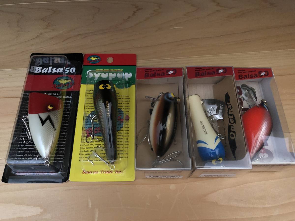 新作入荷，100%新品 ザウルス バルサ50 5個セット SAURUS BALSA50 トップウォーター 則弘佑(セット)｜売買されたオークション情報、yahooの商品情報をアーカイブ公開 - オークファン 淡水