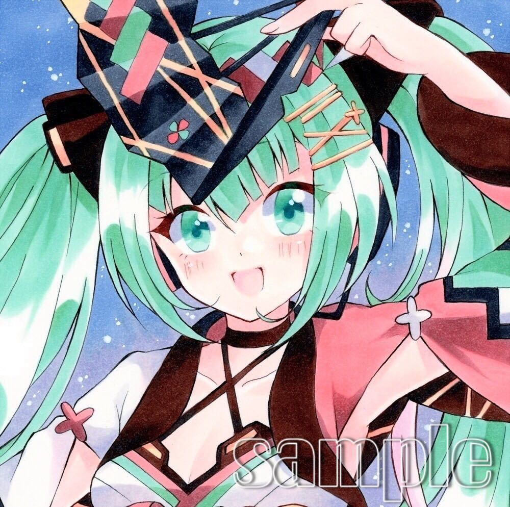 同人手描きイラスト Vocaloid ボカロ 初音ミク マジカルミライ 手描きイラスト 売買されたオークション情報 Yahooの商品情報をアーカイブ公開 オークファン Aucfan Com