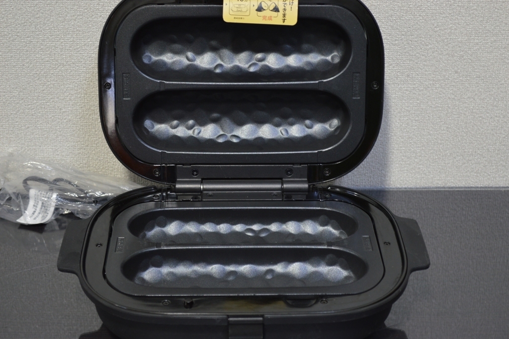 ドウシシャSOLUNA Bake Free 焼き芋ワッフル・ホットサンドメーカー