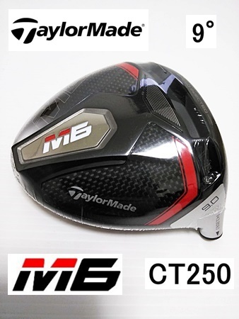 ツアー支給品？＋刻印あり ステルス HDドライバー 10.5度 ヘッドカバー