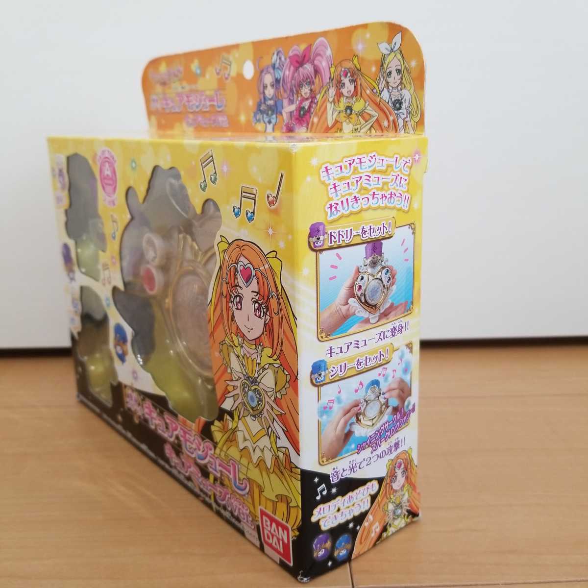 スイートプリキュア 変身ブローチ キュアミューズ キュアモジューレver Bandai バンダイ プリキュア 売買されたオークション情報 Yahooの商品情報をアーカイブ公開 オークファン Aucfan Com