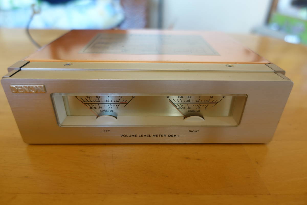 DENON DSV-1 Yahoo!オークション レベルメーター ボリュームレベル 