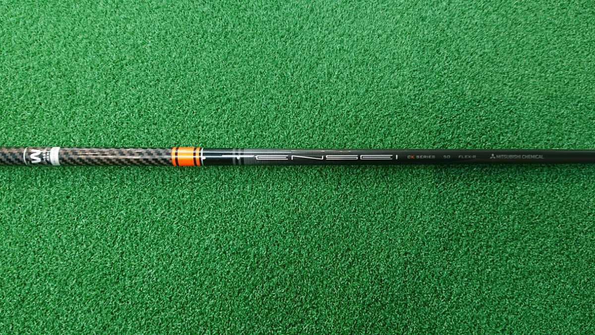 新作，正規品 TENSEI CK PRO ORANGE テンセイ CK プロ オレンジ 50 R キャロウェイ スリーブ付 長尺 ドライバー用 シャフト 46.25インチ(三菱レイヨン)｜売買されたオークション情報、yahooの商品情報をアーカイブ公 部品