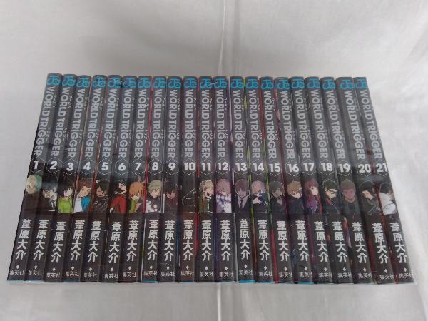 ワールドトリガー WORLD TRIGGER 1 (三雲修) 1~21巻セット ワールド