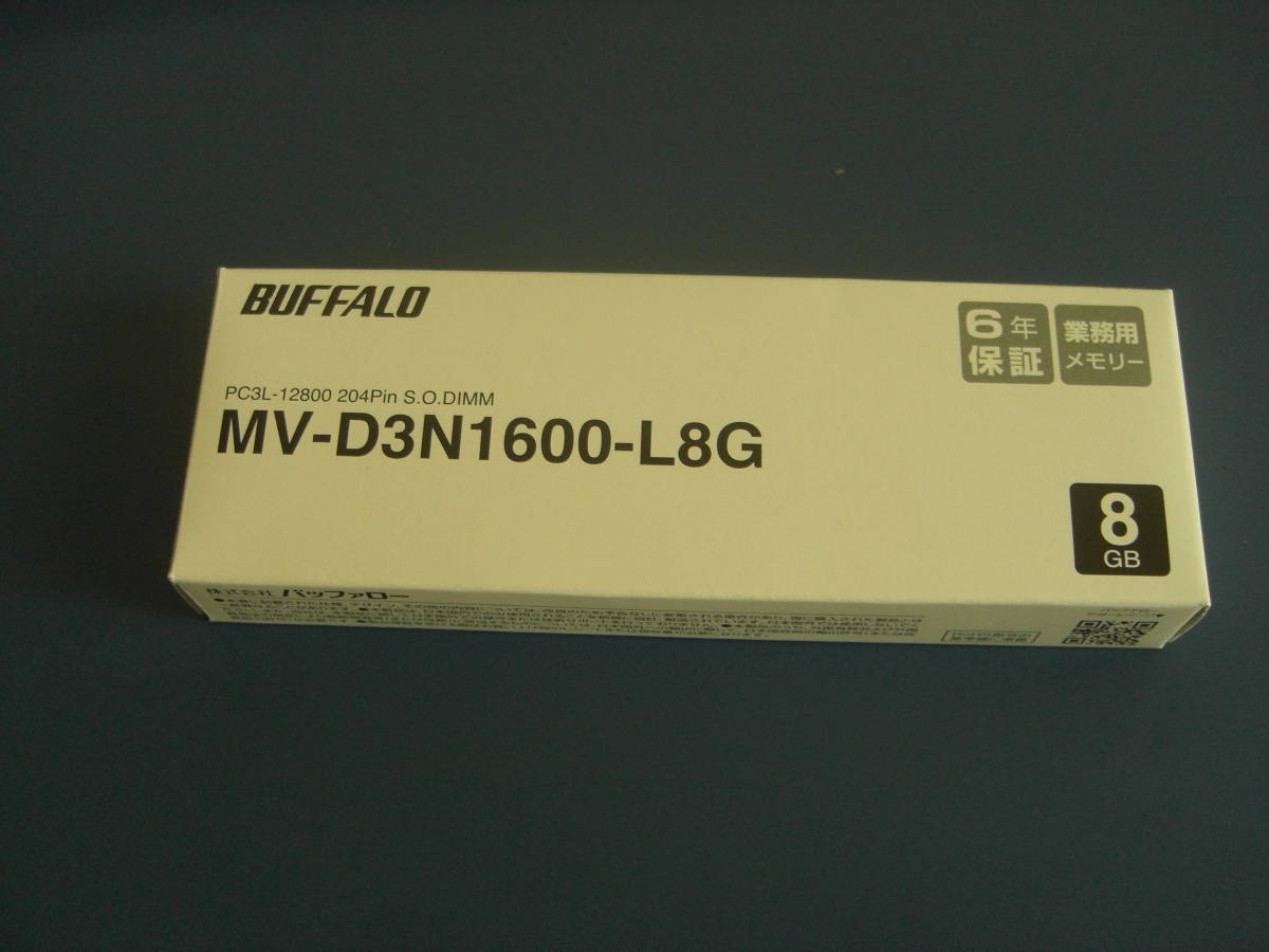 ◇送料無料◆新品◆未使用品◆BUFFALO（バッファロー）◆MV-D3N11600-L8G◆PC3L-12800 S.O.DIMM◆8GB×1枚◇_3