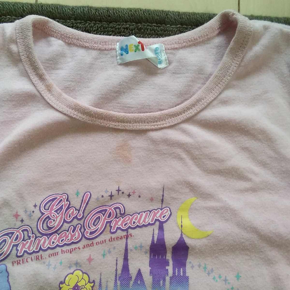 プリンセスプリキュア 半袖パジャマ 110 1 半袖tシャツ ハピネスチャージプリキュア 光るパジャマ 110 105 114cm 売買されたオークション情報 Yahooの商品情報をアーカイブ公開 オークファン Aucfan Com