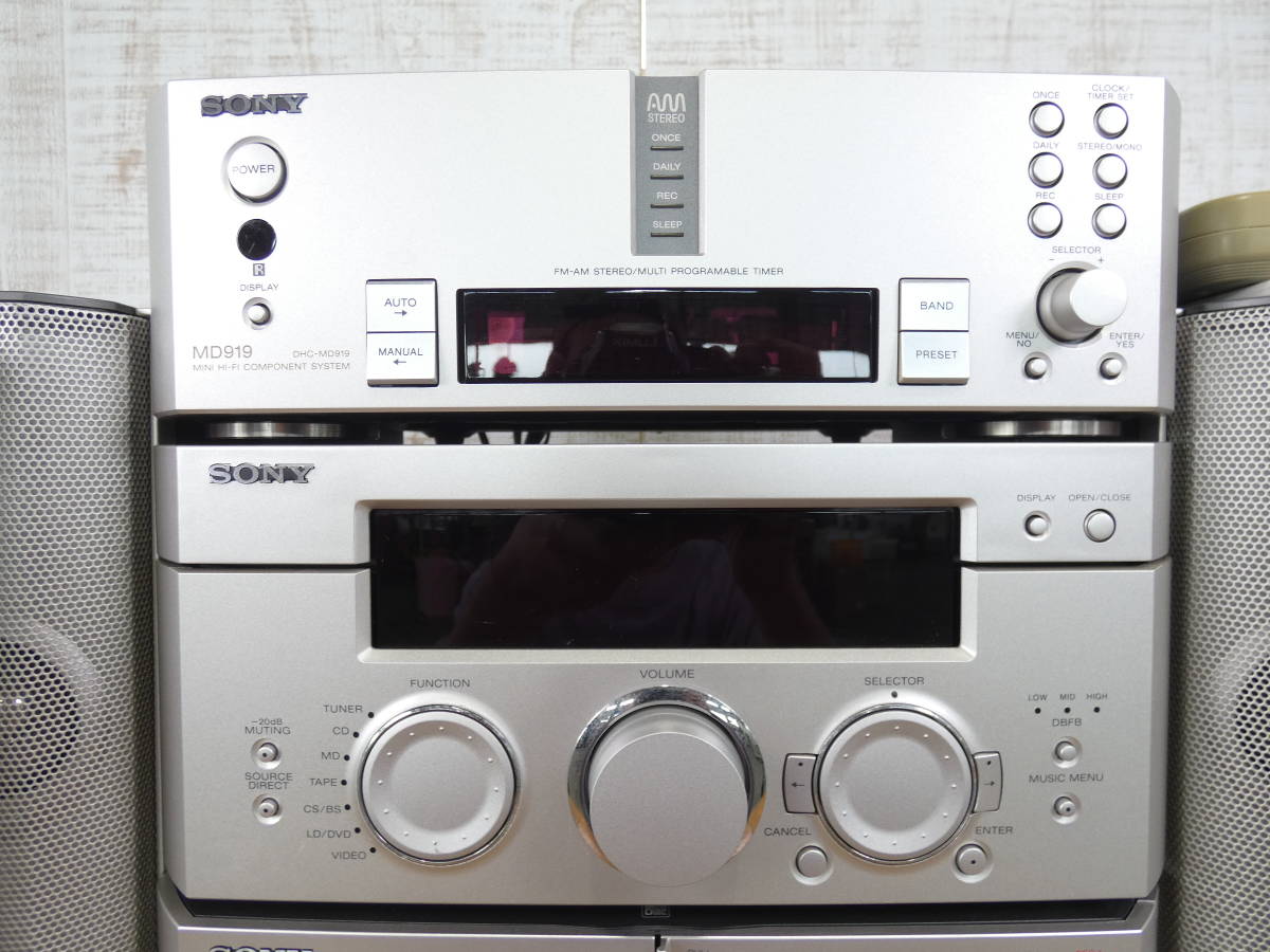 SONY ソニー PIXY DHC-MD919 5MD & MDピクシー MDシステムコンポ 