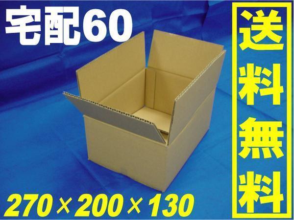 &frasl; - BEATLES Yahoo!オークション ビートルズ THE ザ・ビートルズ FOR ODEON赤盤 初回 (赤盤 beatles) 「(ビートルズ 帯 ビートルズ'65 赤盤の中古品