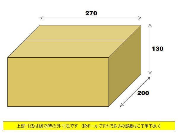 &frasl; - BEATLES Yahoo!オークション ビートルズ THE ザ・ビートルズ FOR ODEON赤盤 初回 (赤盤 beatles) 「(ビートルズ 帯 ビートルズ'65 赤盤の中古品