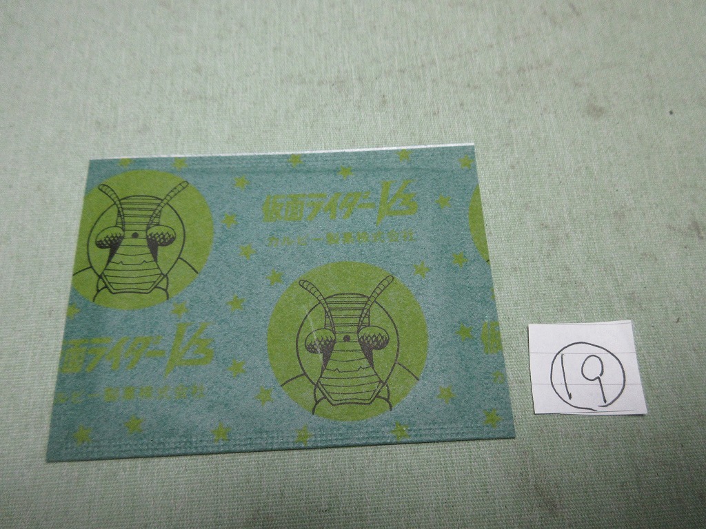 The by イケおじ｜ラクマ ／ GADD GANG 洋楽CDの通販 STUFF □01)同梱不可輸入盤多数 洋楽レコードまとめ売り約60枚セット&frasl;LP : CD マッドバニー（CD・DVD）の通販 6枚組BOX洋楽オムニバス｜Yahoo POPS BOX|ハードオフ公式通販