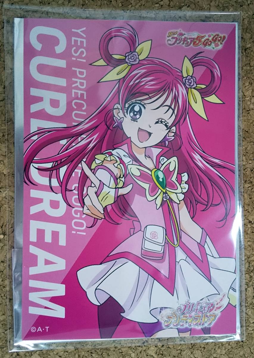 プリティストア限定 プリキュアオールスターズ プリティピックアップ ポストカードコレクション キュアドリーム 夢原のぞみ プリキュア 売買されたオークション情報 Yahooの商品情報をアーカイブ公開 オークファン Aucfan Com