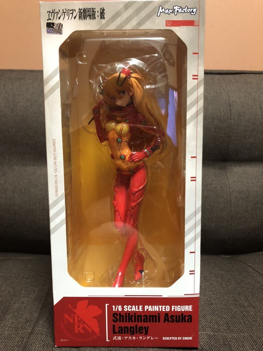 新品未開封』マックスファクトリー 式波・アスカ・ラングレー