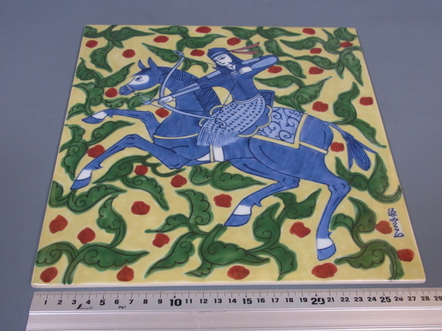 源右衛門窯 有田焼 源右衛門 陶板画 未使用有田焼 色絵唐草騎馬人物文