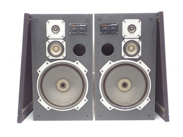 PIONEER パイオニア 3ウェイスピーカー CS-616 ペア ∩ 5BD76-1