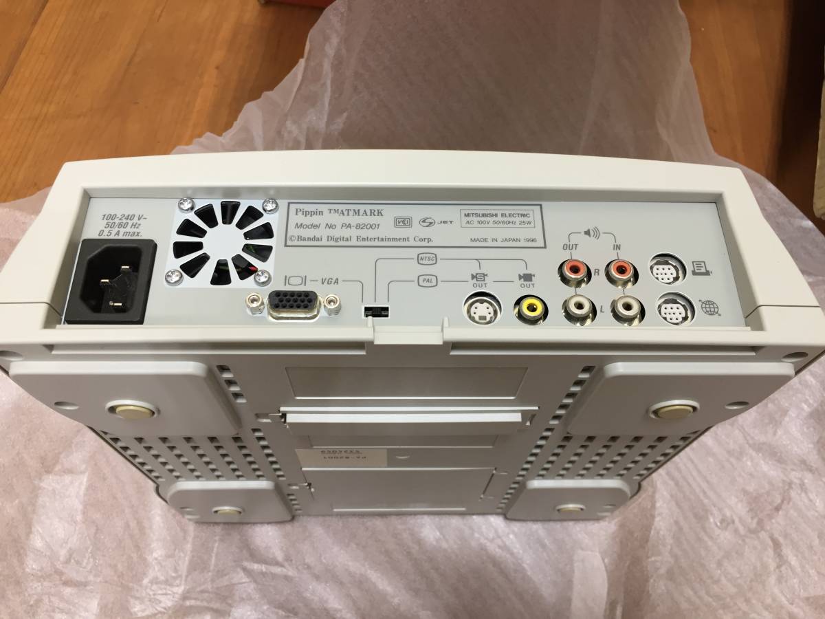 ピピンアットマーク Pipipin Atmark Pa 001 バンダイ 動作未確認 完備 テレビゲーム 売買されたオークション情報 Yahooの商品情報をアーカイブ公開 オークファン Aucfan Com