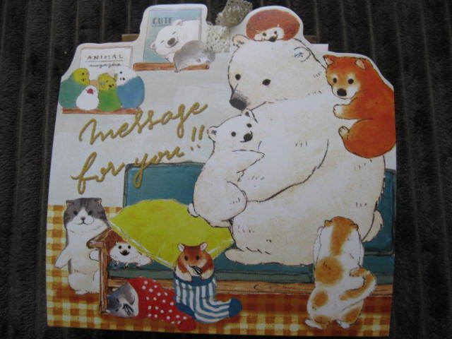 おすそわけファイル★じゃばら★ハンドメイド_1