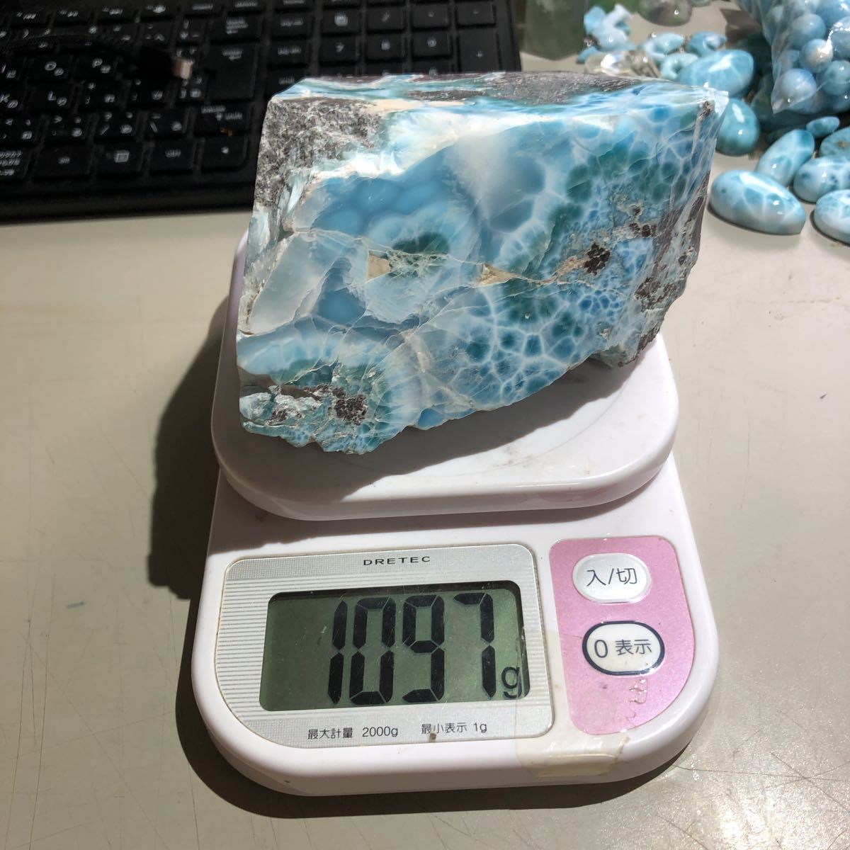 ラリマー 原石 | 天然石 天然無処理 パワーストーン 876g 彫刻 - 握り