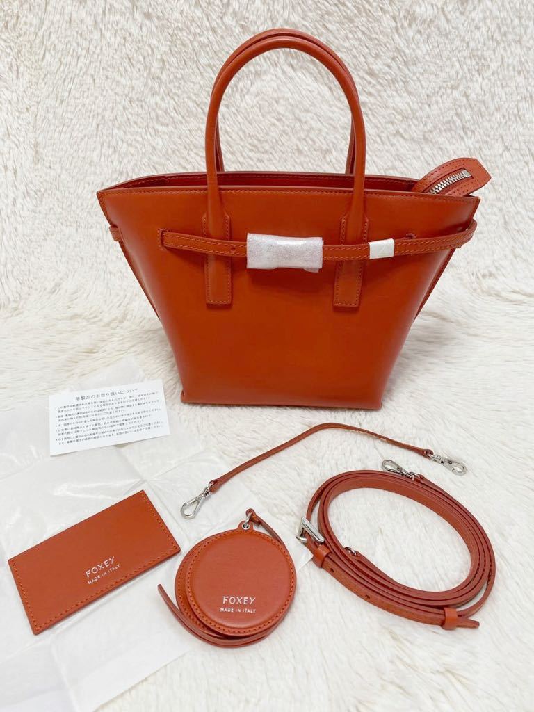 新品 フォクシー バッグ CLASSY掲載 ミニエブリデー