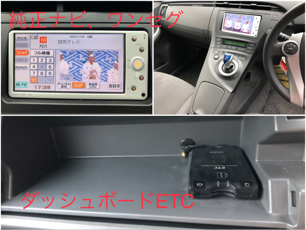 車検満タン2年☆ワンオーナー☆稀少ダークブルー☆内外装超