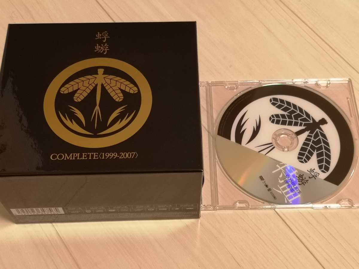蜉蝣complete 1999-2007 CD8枚＋DVD6枚 特典DVD付き 蜉蝣 COMPLETE 