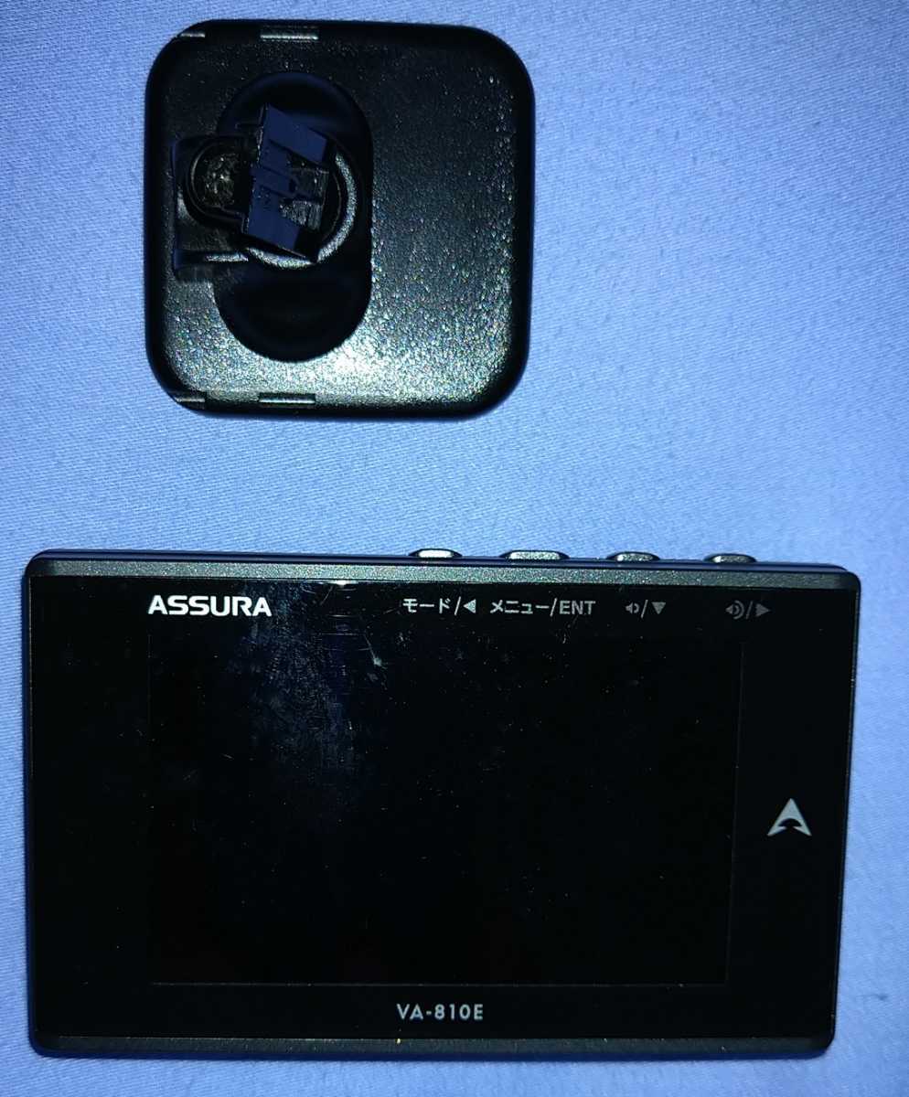 2019年 セルスター レーダー探知機 AR-W65GM/3.2インチ/特典1個付き