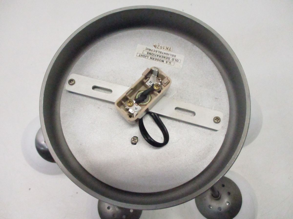 Delight U.S. Modern light Desk lamp Aluminum electric 2026年最新 