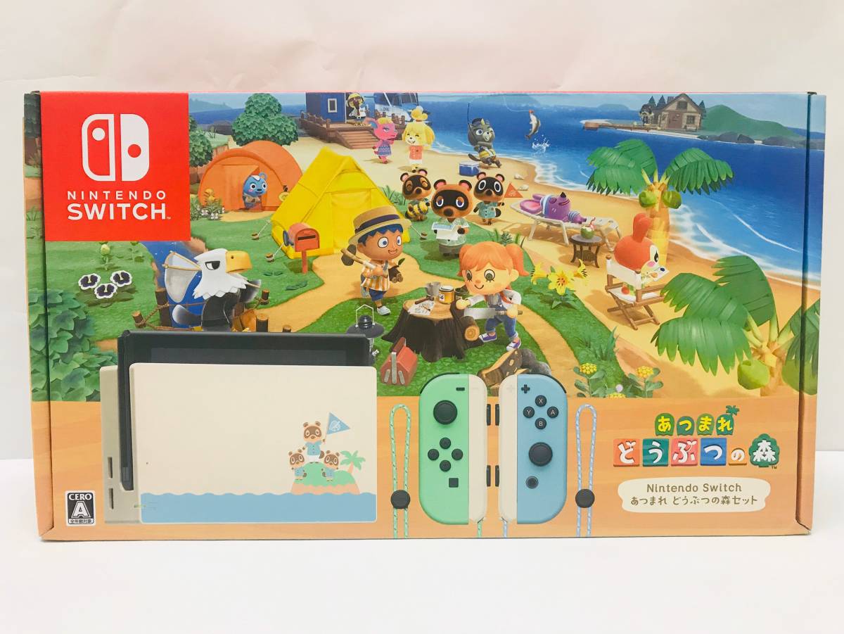 良質トップ ☆4983KS2□【新品・未開封】 Nintendo Switch あつまれ