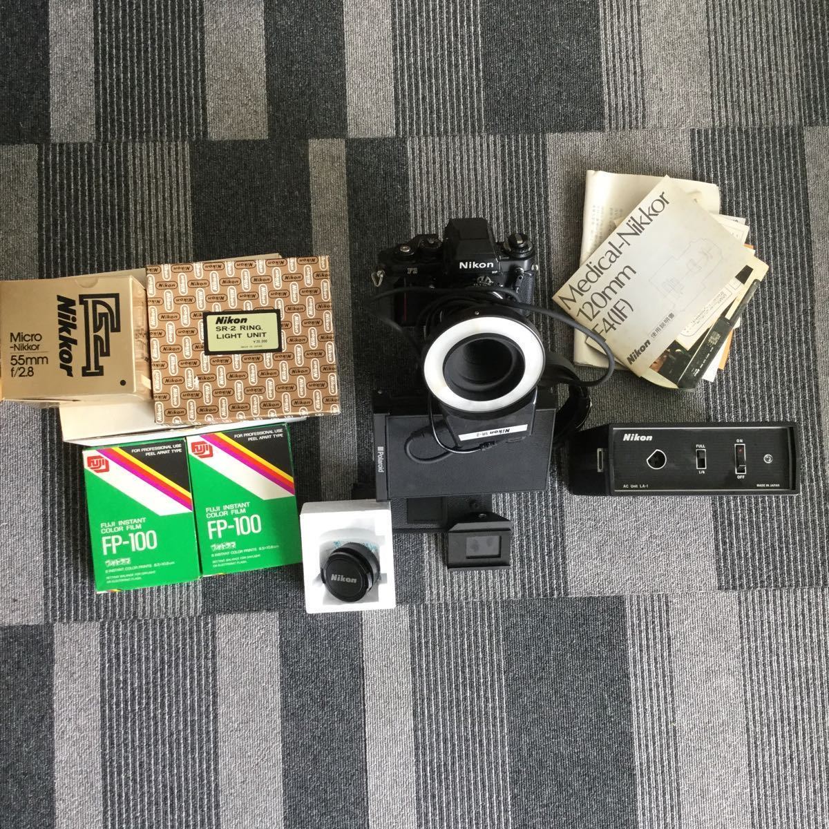 0 Nikon Camera for 35mm Format - Film lens E-Mount Inc. Digitizer