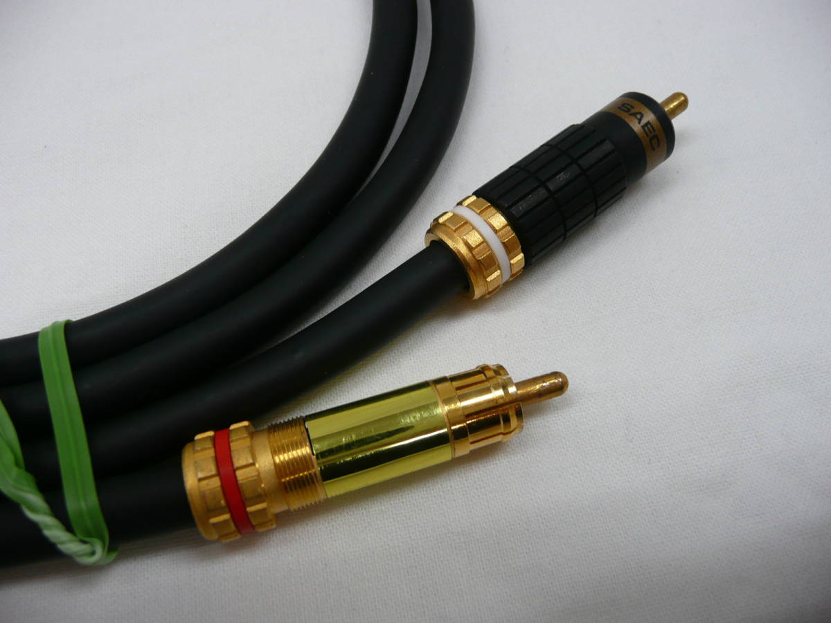サエク SAEC STRESS FREE DIGITAL-6N 約1.2m SAEC サエク STRESS FREE 6N HYBRID CABLE 0.75m ペア 【難有り