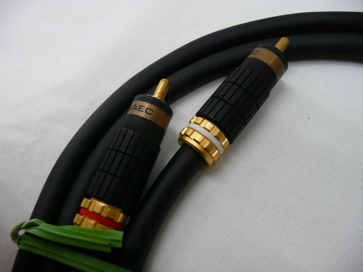 SAEC サエク STRESS FREE 6N HYBRID CABLE 0.75m ペア 【難有り
