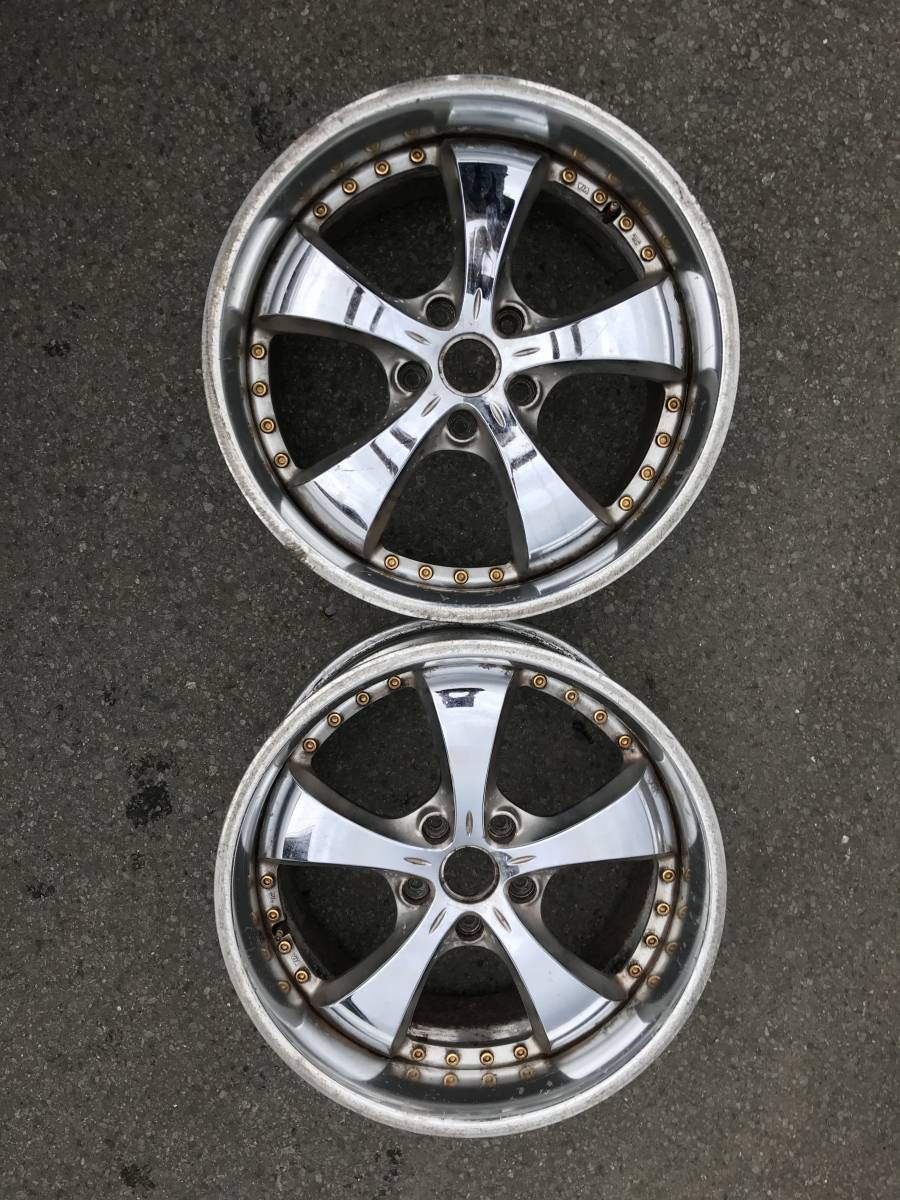 レイズ 18インチ RAYS 225⁄45R18 タイヤホイール 4本 送料込み 楽天