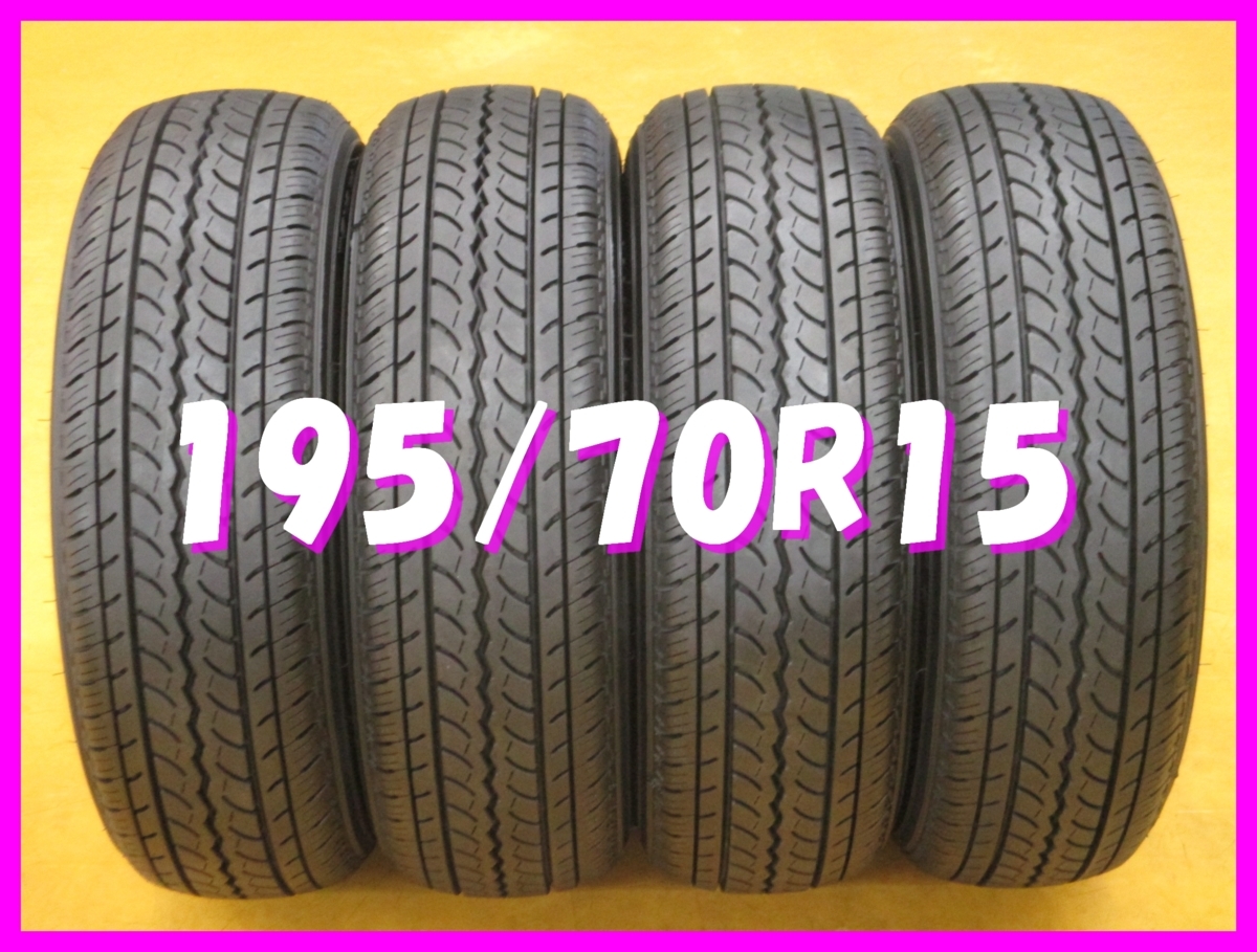 205_45r16_re71rs