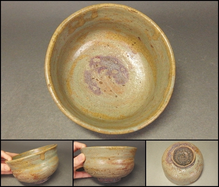 HOT，低価 李朝時代 紫熊川茶碗 箱付 茶道具 ⑦