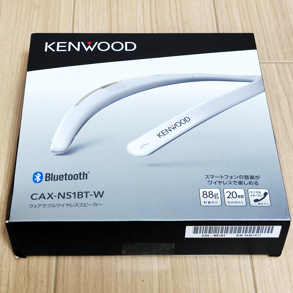 東芝 DBR-UT309 REGZA レグザ UltraHDブルーレイ対応 レグザブルーレイ