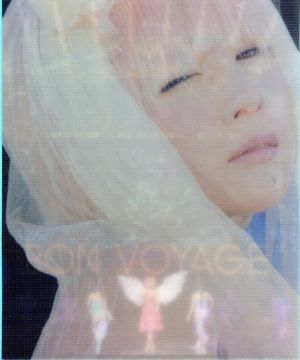 生）林檎博'14－年女の逆襲－／椎名林檎 椎名林檎 ｜ 『(生)林檎博'
