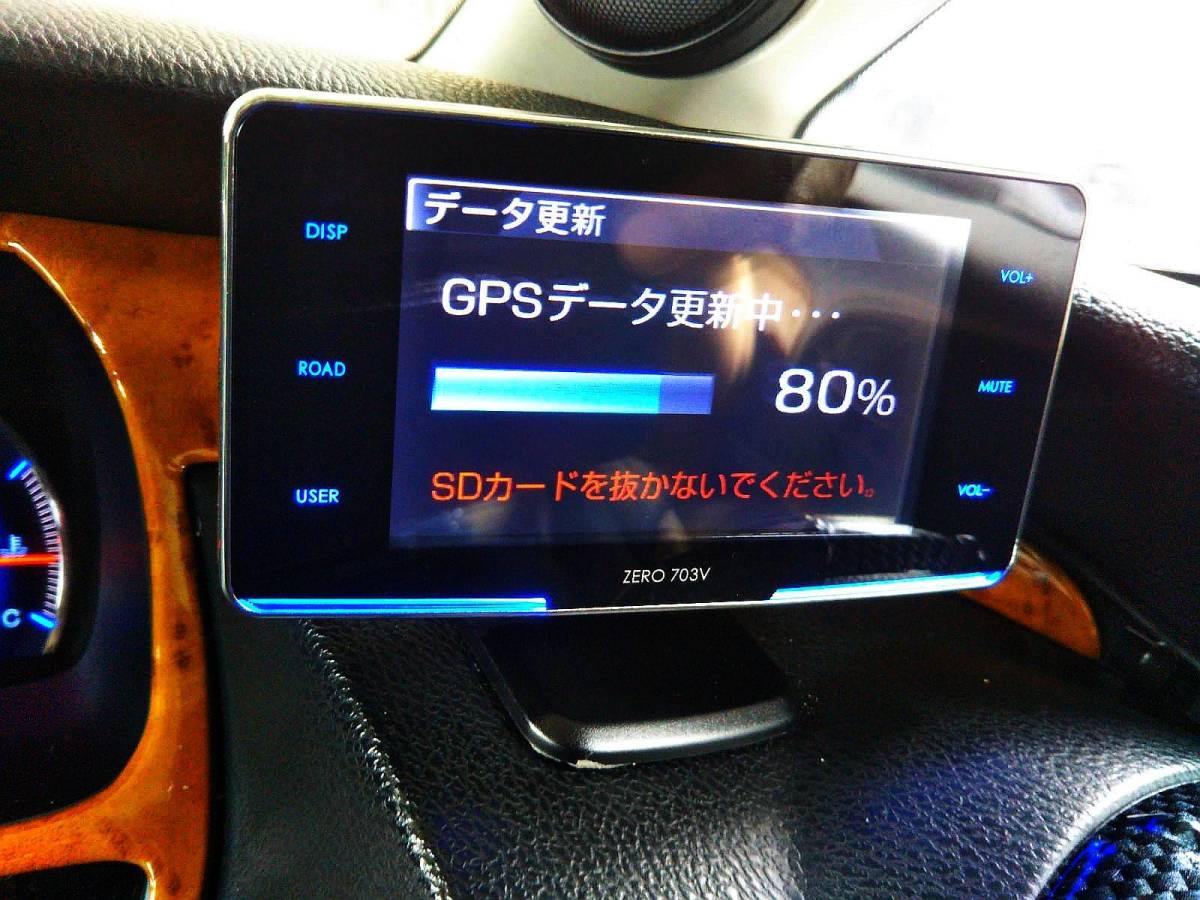 コムテック ZERO レーダー探知機 OBD2⁄無線LAN SD対応 703V