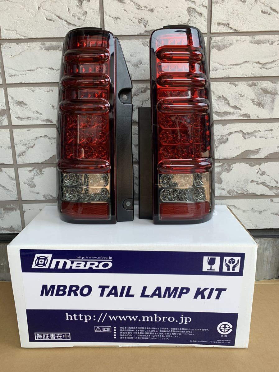 ジムニー エムブロ MBRO JB23 jb23 LEDテールランプ | レッドスモーク