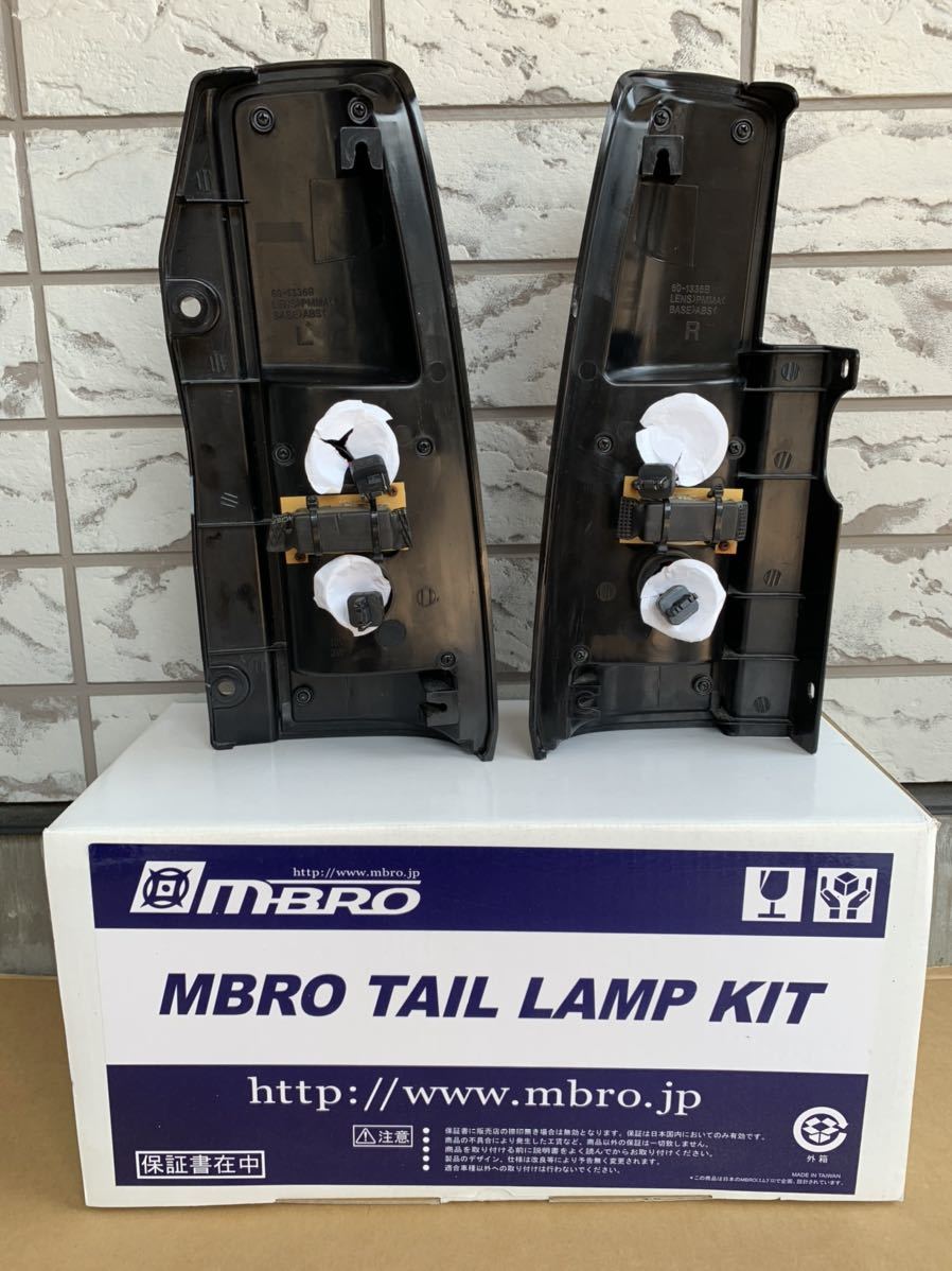 ジムニー エムブロ MBRO JB23 jb23 LEDテールランプ | レッドスモーク