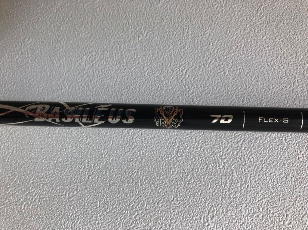 お買い得，高品質 トライファス/バシレウス Z70 S 112.5㎝ 44.3インチ(その他)｜売買されたオークション情報、yahooの商品情報をアーカイブ公開 - オークファン 部品
