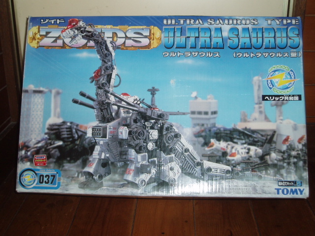 ZOIDS ゾイド ウルトラザウルス 初回限定版 未組立品_1