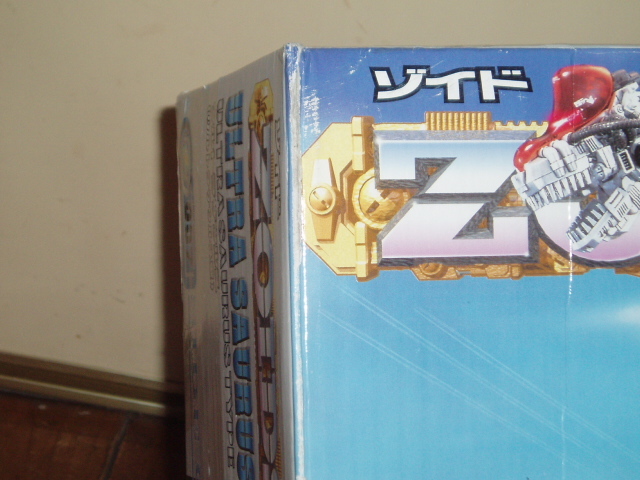 ZOIDS ゾイド ウルトラザウルス 初回限定版 未組立品_2