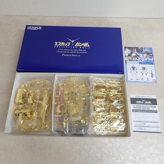 メガサイズモデル 1⁄48 エスカップ ガンダム | 未開封 限定 RX78-2