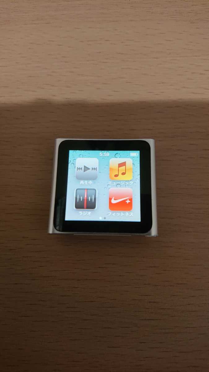iPod nano アイポッド ナノ 第6世代 16GB シルバー 中古 動作確認済