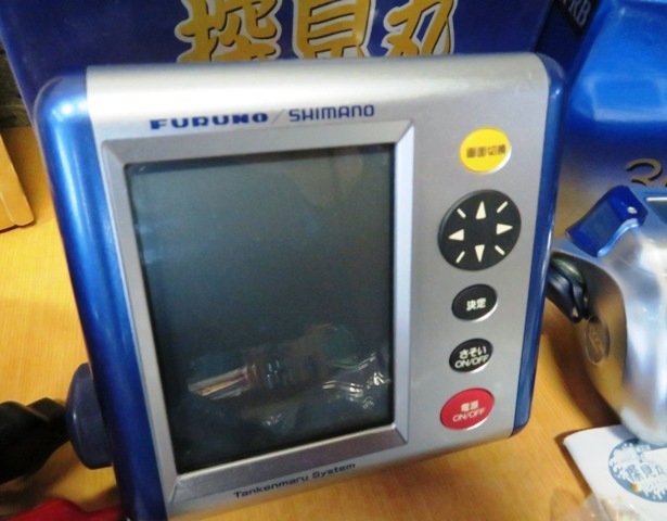 Tairyou Nyuuka Rk 魚群探知機 シマノ 新規購入 探見丸 タンケンマル