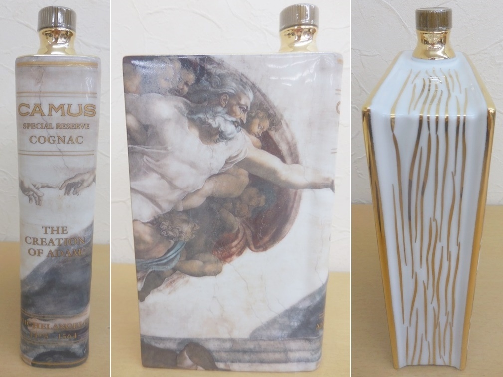 未開栓CAMUS スペシャルリザーブ エッグデキャンタ陶器ボトル 古酒