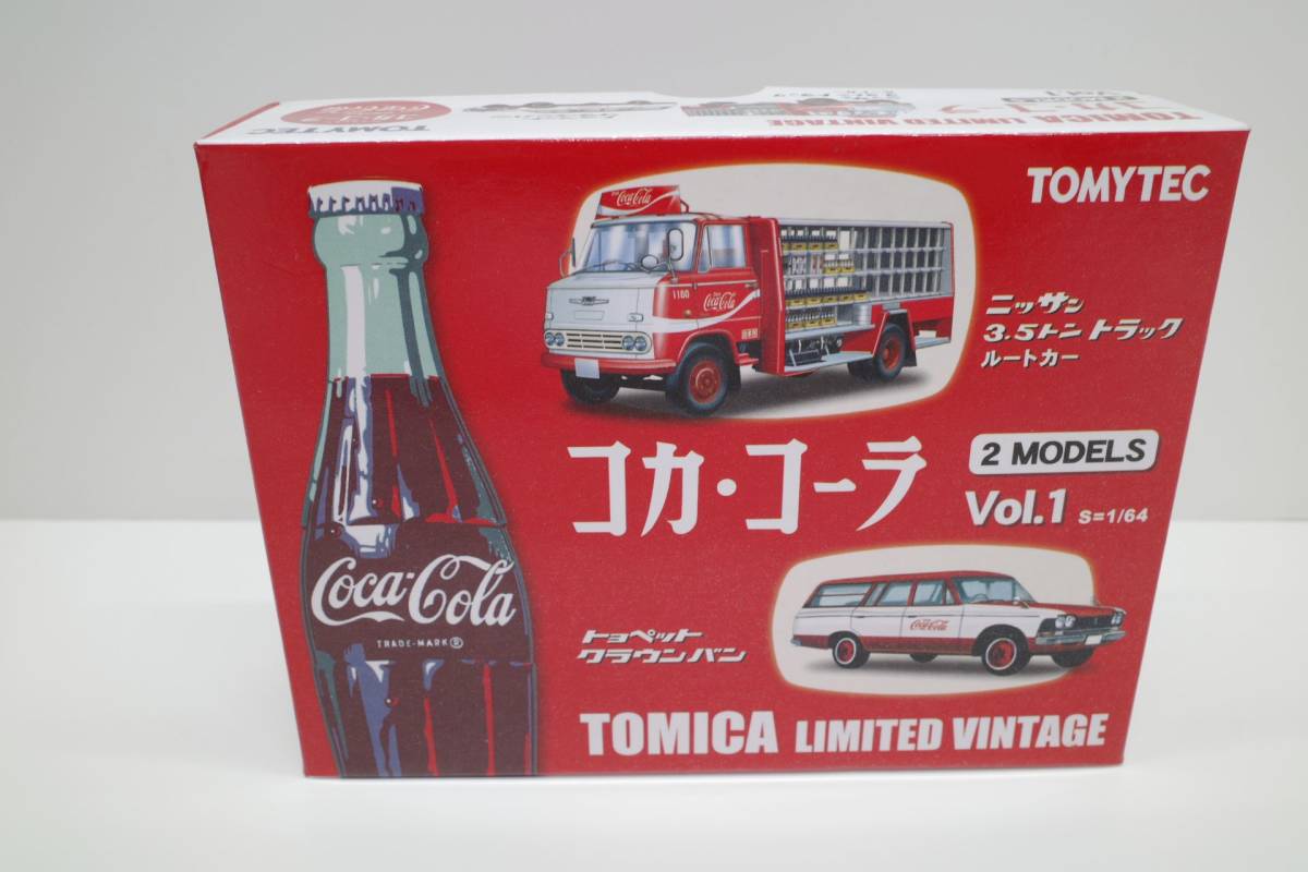 ☆TLV コカ・コーラ 2MODELS Vol.1 未開封☆ 他にも出していますで