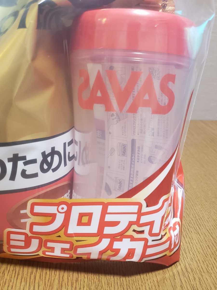 ザバス1050g 4つセット ホエイプロテイン ザバス ホエイプロテイン100