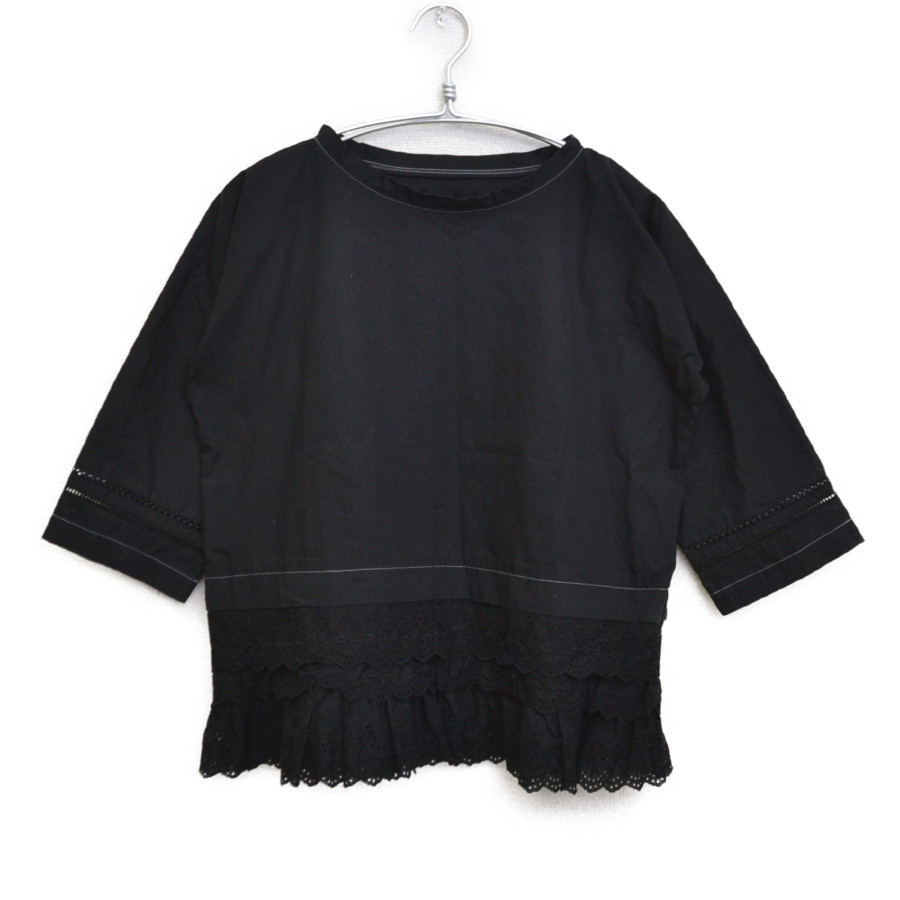 トリココムデギャルソン tricot COMME des GARCONS /AD2016 2016AW/ 裾