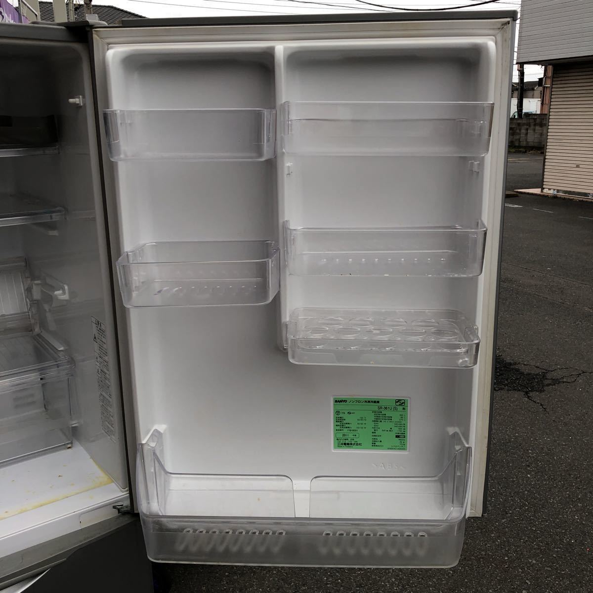三洋 ナノフェライト除菌 低温脱臭触媒 355L 4ドア冷蔵庫 SR-361U