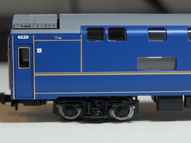 加工品】TOMIX 98677 オロネ25 551 (札サウ) 24系25形 北斗星1・2号